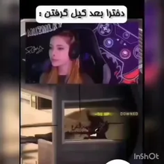 یه سر به پیـــــــــــــج بزن😉