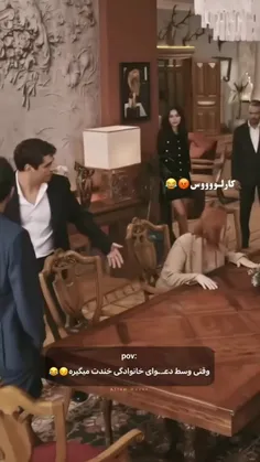 وقتی تو بدترین لحظه ها خندت میگیره😂😂