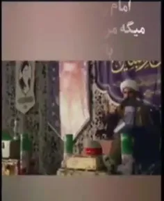 این عمار.....