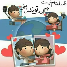 وقتی هستی همه هستی ام را روی ❤ دستانت ❤  میگذارم  تمام زن