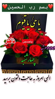 مذهبی ali999999 25575527