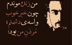 ﺧﻮﺩﺗﺎﻥ ﺭﺍ ﺳﻔﺖ ﺑﭽﺴﺒﯿﺪ ...