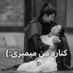 کنار من میمیری♡_♡عاشقان ماه✓_کامنت و لایک یادتون نره❤