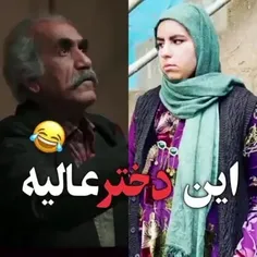 دوغ یا نوشابه 😂😂😂