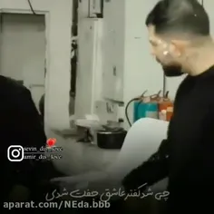 روحت شاد پیمان ادیداس🖤🖤