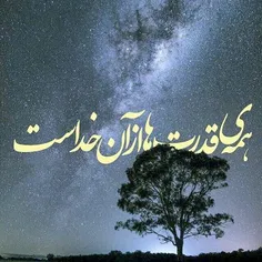 نیایش@@