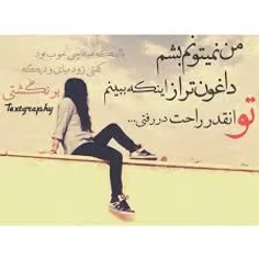 عاشقانه ها saragooon 10314840