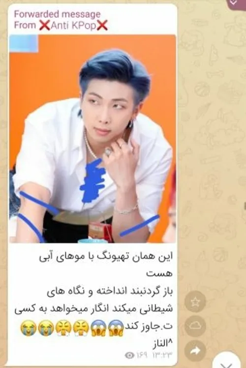 وای جررر🤣🤣😂😂🤣🤣😂😂