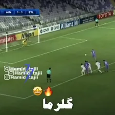 فرق است ميان عقاب من و كلاغ تو💙🧿💪