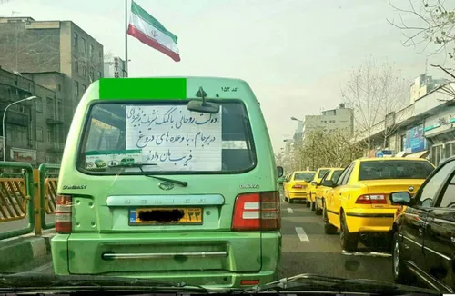 🔴 انتقاد یک راننده تاکسی از برجام/ دولت روحانی با کمک نشر