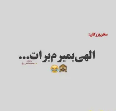 #عاشقانه