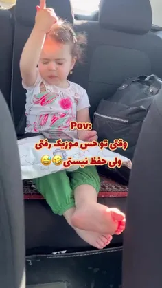 #طنز🤣😅🤣