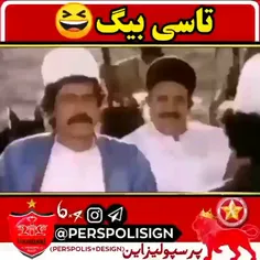 چطوره