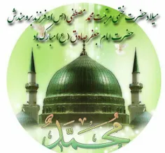 یٰا صٰاحِبَ الزَمٰان اَدرِکْنےٖ: