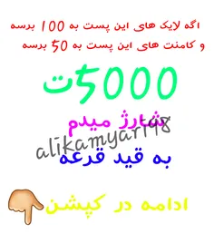 سلام