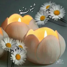 خـدا جـان