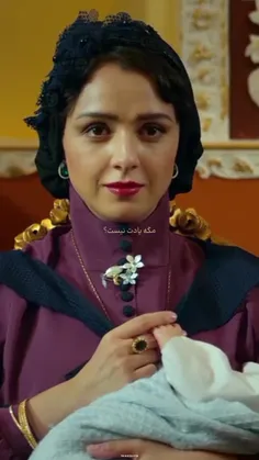مگه‌یادت‌نیست؟!🥺❤️‍🩹
