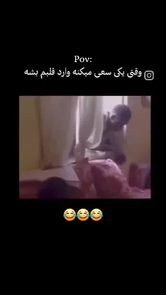 دلیل مجرد ماندن تانه فهمیدم😂😂🤣🤣🤣