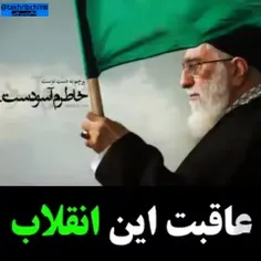 🎥 عاقبت #انقلاب_اسلامی چه خواهد بود؟