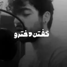 روز همه دخترا مبارک 🥀🫀