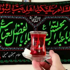 #سلام✋ میدهم از دور و دلخوشم    