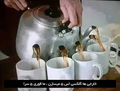 خخخ