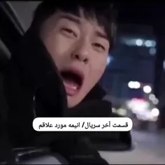 بدترین حس دنیا🥺😂