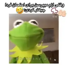 به فقیر غذا دادم