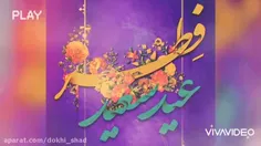 فیلم و سریال ایرانی karmar 33473163