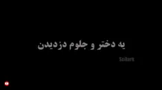 لایک و کامنت فراموش نشه 🌿🕯