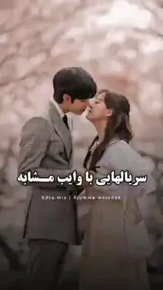 سریال هایی با وایب های مشابه