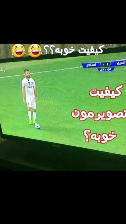 به شیش صفر علاقه خاصی دارند😕