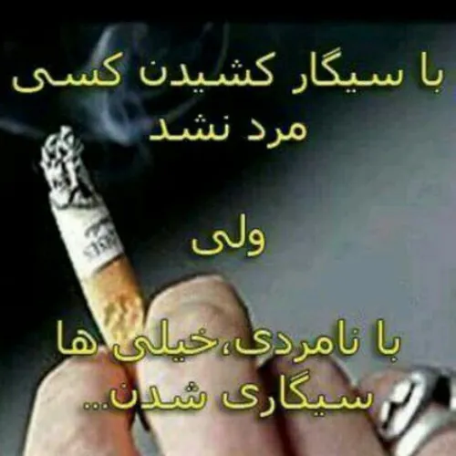 عاشقانه ها ehsan75123 19044509 - عکس ویسگون