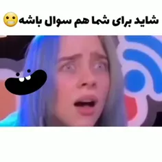 کپی نکن فرزندکم 