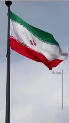 ادبیات مشترک ما..🇮🇷