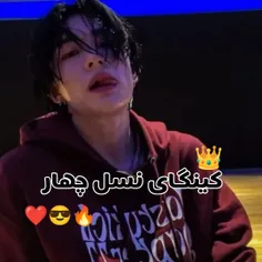 افتخار استی 👑🔥❤️😎