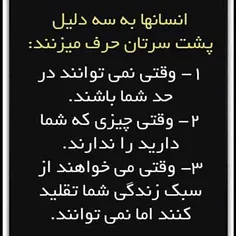 ااا