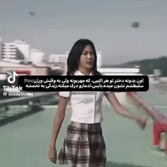 شاید باورتون نشه ولی من:/