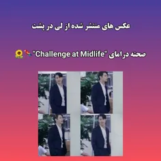 #ییشینگ