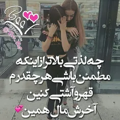 #عکس_نوشته