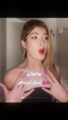 پرسسا🧚🏼‍♀️