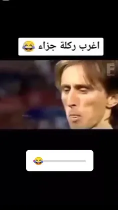 عجیب ترین پنالتی 😂😂😂😂🤣🤣🤣🤣