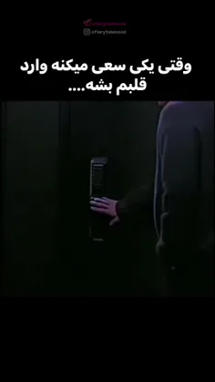 حقه به خدا😂🤣🤣