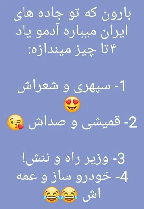 مرگ بر کرونا🤪😷