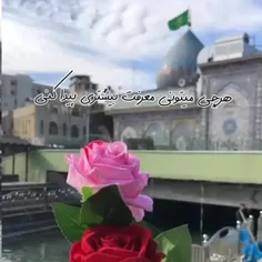 معرفت امام زمانی داشته باشیـــــــــــــــــد