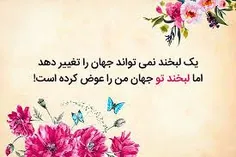 گوناگون 13781398 27378374