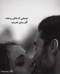 #دخترونه #عکس_پروفایل #پروفایل #تنهایی #love #عاشقانه #عش