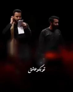 

محشره رقیه
بهترین اسم دختره رقیه
خودش یه تنه لشکره رقیه
حبل المتین معجره رقیه


🏴 #شهادت_حضرت_رقیه 