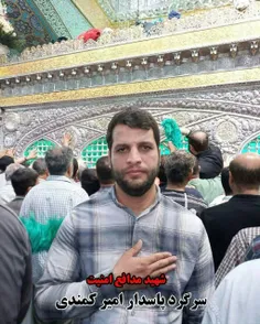 شهادت پاسدار مدافع امنیت در اغتشاشات شب گذشته تهران