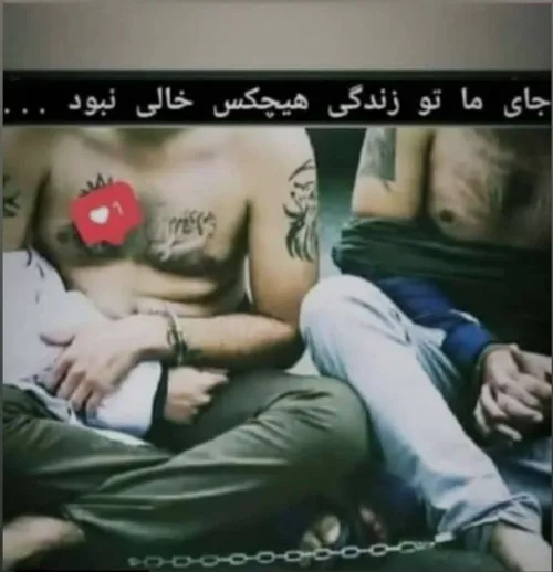 خِعلۍدِلَم مخادواسه یه دَقیقِه بِمیرَم